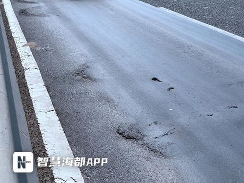 沥青鼓包路面起伏，福州一路段存安全隐患亟需治理