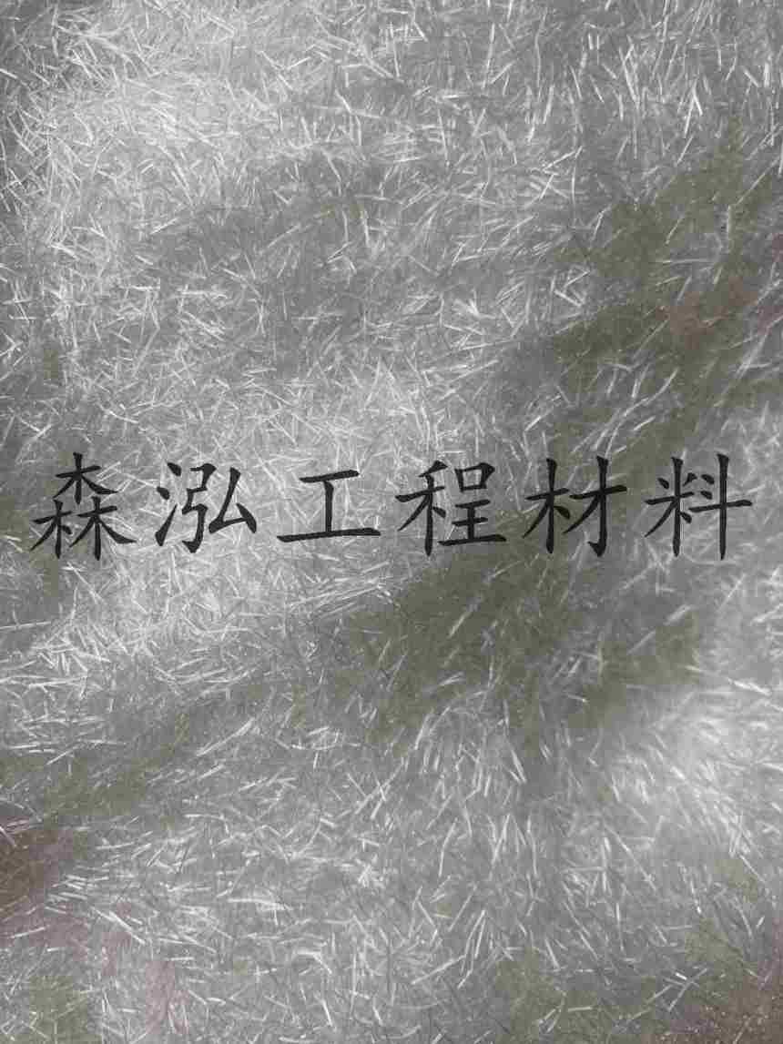 产品报价高强度沥青抗裂纤维素纤维霍林郭勒厂家